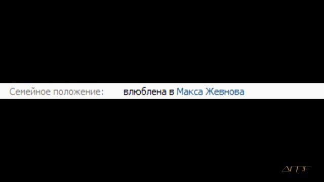 Одна в сети. Когда жизнь в подарок. Фильм первый смотреть онлайн