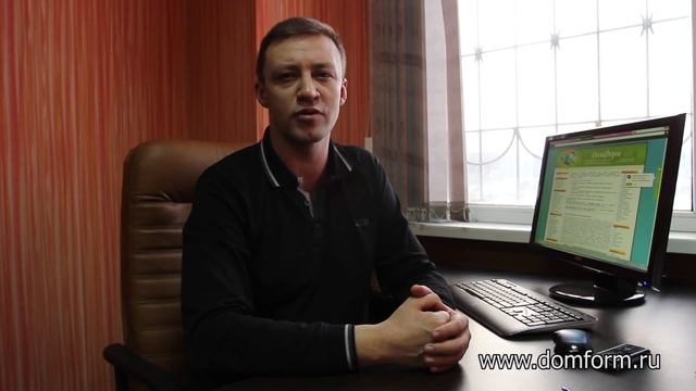 Алмазное бурение (сверление) от ДомФорм смотреть онлайн