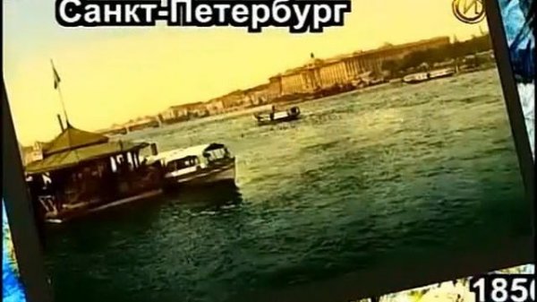 Хайнрих Шлиман – великият авантюрист