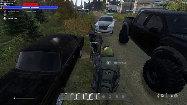 DayZ сервер FULL365 очень уютненько! Начинающие выживальщики! смотреть онлайн