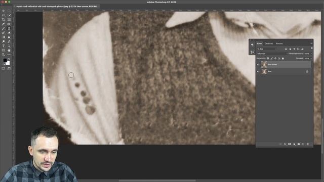 Реставрация старых фотографий в фотошопе | От А до Я смотреть онлайн