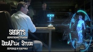 Короткометражка «Автоном» | Озвучка DeeAFilm