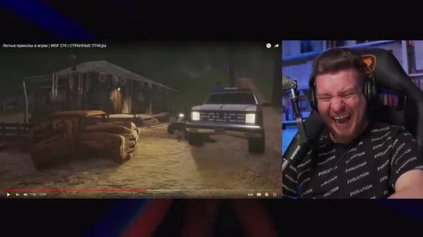 Лютые приколы в играх _ WDF 270 _ СТРАННЫЕ ПТИЦЫ _ РЕАКЦИЯ НА gamewadafaq