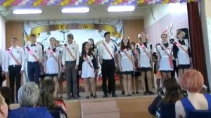 Песня учителям начальных классов