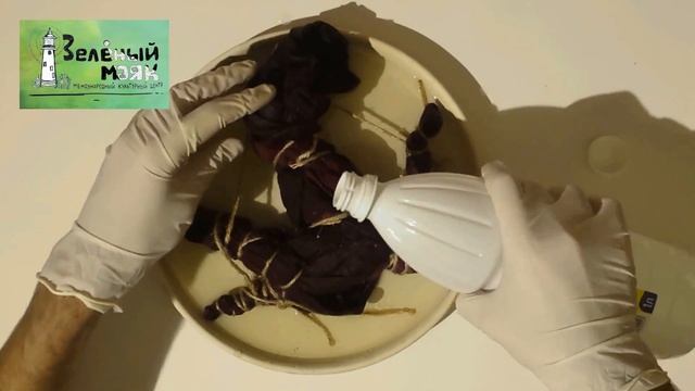 Дизайнерская футболка из хлорки смотреть онлайн