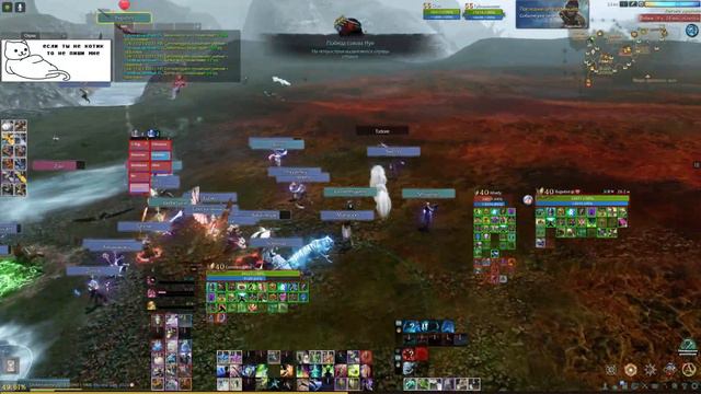 ArcheAge 7.0 • 11.04 Фанем • Хилимсянеживем смотреть онлайн