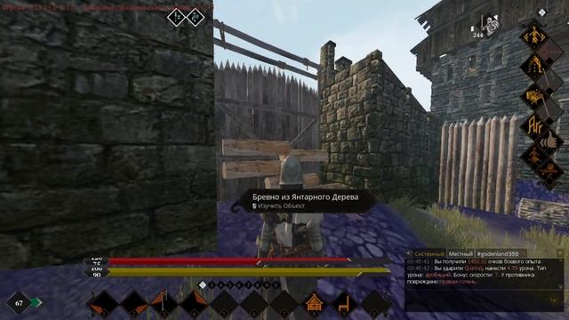 Life is Feudal: MMO - Воздушная высадка KoLF на Knights Templar(KOLF air landing on Knights templar смотреть онлайн