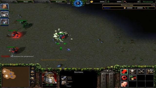 Топ 5 особенностей способностей в Warcraft 3, о которых вы не знали смотреть онлайн