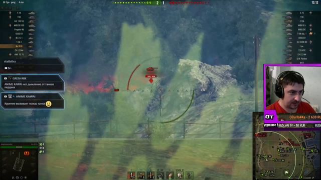 World of Tanks O-I Experimental.Докачаем до O-I.Субботний ламповый стрим смотреть онлайн