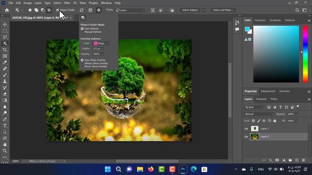 Optionbar object selection tool in Photoshop 2023 تنظیمات ابزار آبجکت سلکشن در فتوشاپ 2023 смотреть онлайн
