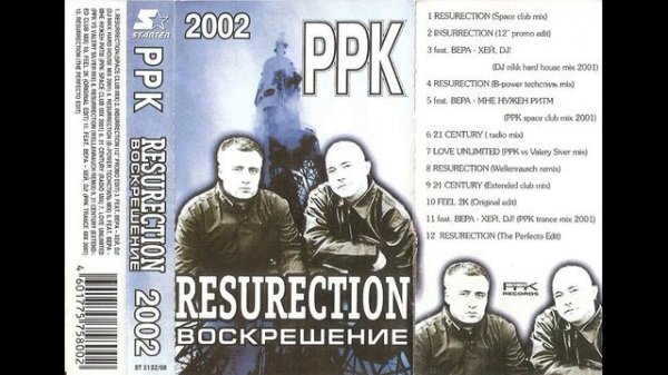 01 ppk resurrection space club mix