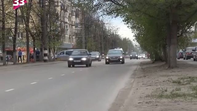 кто разбивает ковровские дороги? смотреть онлайн