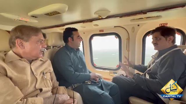 PM Shahbaz Sharif Visiting Flooded Areas with Bilawal Bhutto and Murad Ali Shah | Capital TV смотреть онлайн