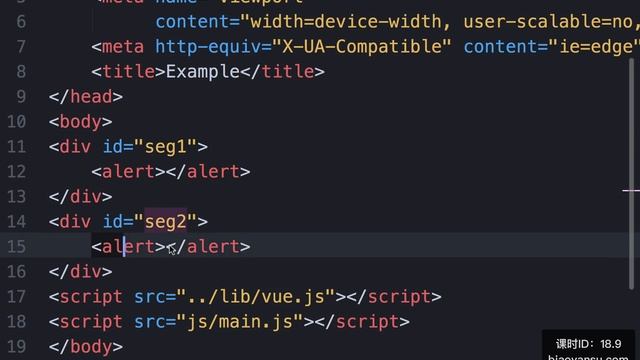 18 9 组件 全局及局部组件 Vue js精讲 表严肃讲Vue js смотреть онлайн