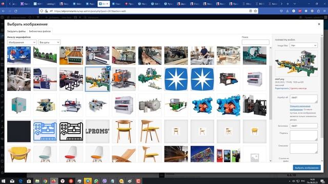 Как в редактировать WordPress в конструкторе WPBakery Page Builder смотреть онлайн