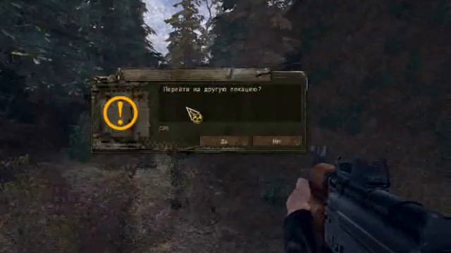 Видеообзор Lost World 2.0 смотреть онлайн