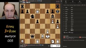 Лучшее с - Александр Гельман 005 #шахматы #Гельман