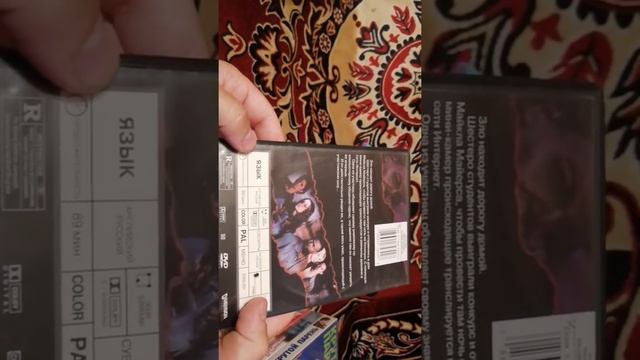 Барахло с барахолки ч2 (dvd, VHS, и многое другое) смотреть онлайн