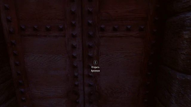 Elder Scrolls V Skyrim - Неверная архитектура коллегии смотреть онлайн