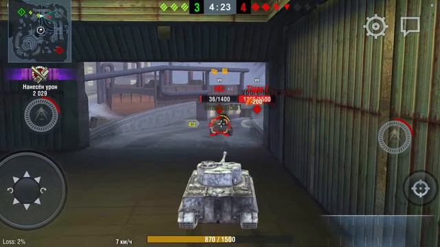 тигр 1 смотреть онлайн