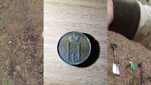 Лесной коп с Бармом. смотреть онлайн