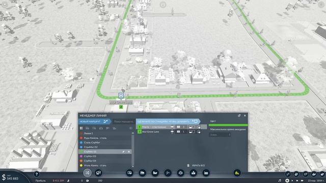 Transport Fever 2 ГАЙД - Как строить маршруты