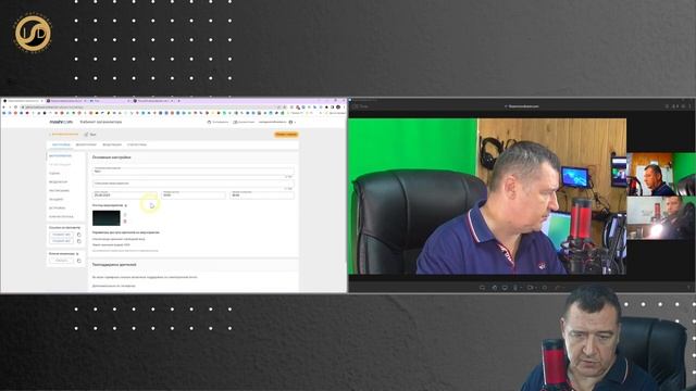 Контур.Толк. Обзор сервиса для конференций и трансляций. Альтернатива ZOOM смотреть онлайн