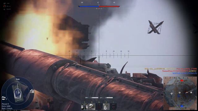 War Thunder ztz смотреть онлайн