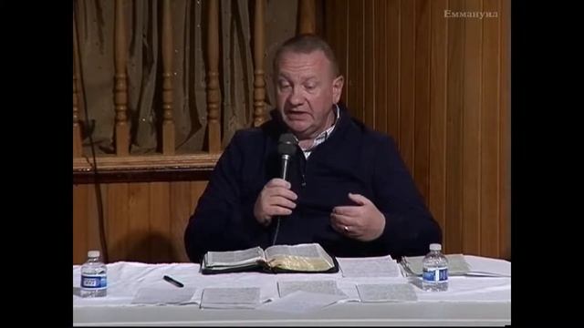 11.03.2021 Разбор Слова