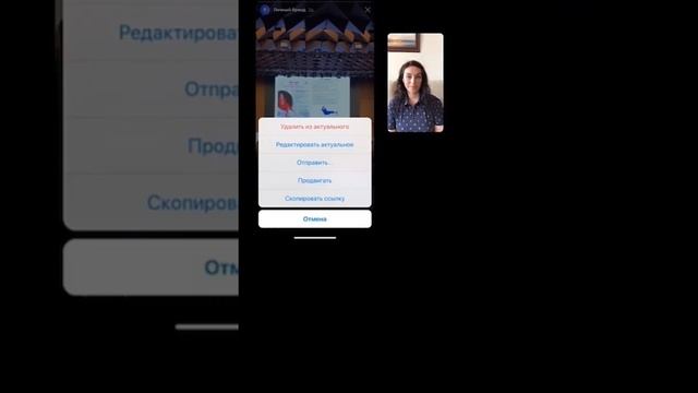 ВЕЧНЫЕ СТОРИЗ. Как сделать ОБЛОЖКИ для вечных сториз в ИНСТАГРАМ. HIGHLIGHTS и СИНИЕ кружочки. смотреть онлайн