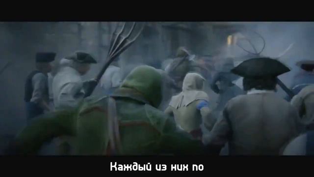 ЛИТЕРАЛ Assassin's Creed Unity смотреть онлайн