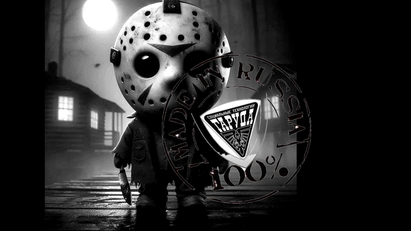 НЕЙРОСВЯЗЬ ОСТАВЛЯЩАЯ ШРАМЫ⚡️ смотреть онлайн