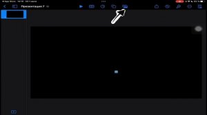 Как Растянуть видео На IOS | Есть Способ | Keynote