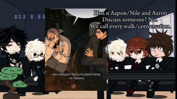 (0,75) React to Kevaaron as random/Реакция на Кевааронов как рандом (Всё ради игры/All for the game