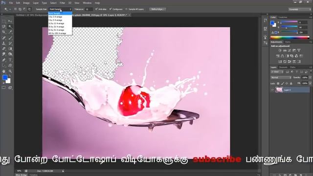 How To Use Magic Wand Tool in Photoshop - Tamil смотреть онлайн
