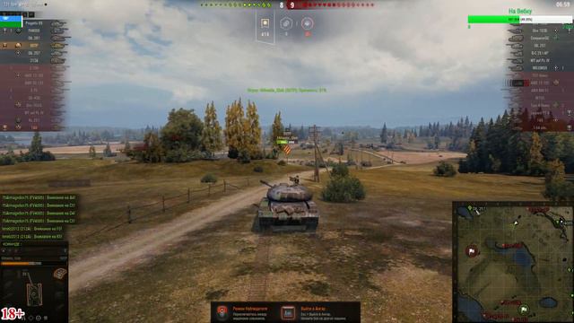 " 18+ " ХОЧЕШЬ ГОЛДЫ ВСЯ ИНФА В ОПИСАНИЕ [ 30.03.19 ] смотреть онлайн