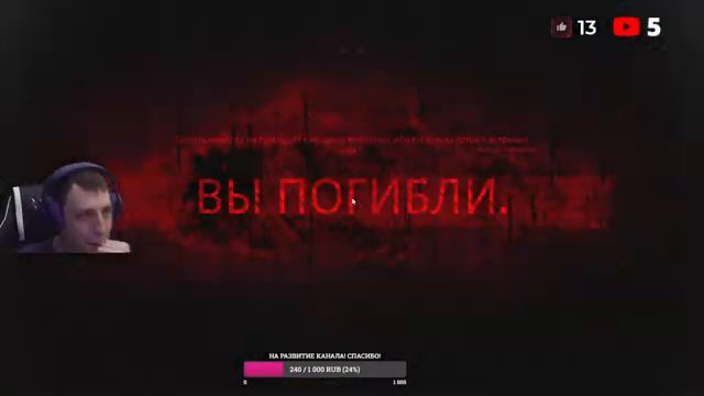 Remnant: From the Ashes / Стрим #1 / Играю в такое впервые смотреть онлайн