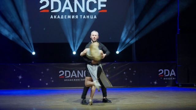 Екатерина Кубланова Наставник Гиорги Коберидзе, Академия танца 2DANCE, г Екатеринбург смотреть онлайн