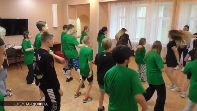 В «Северном Артеке» Магадана началась IV профильная смена смотреть онлайн