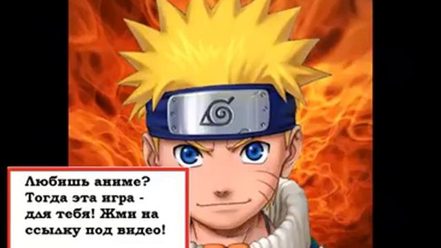 бесплатная онлайн игра the settlers смотреть онлайн