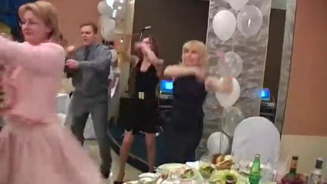 Развлечения на свадьбе, дне рождения, банкете смотреть онлайн