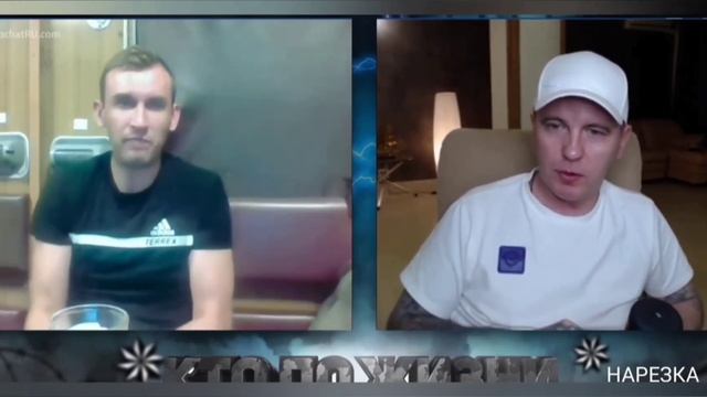 Кто По Жизни/ Виталий Реутов/ Железнодорожни под Хмельком, Беседа в Пути смотреть онлайн