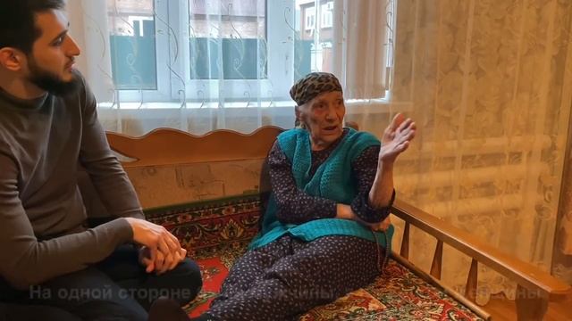 Как уничтожали Чеченцев. 23 февраля 1944 года глазами моей бабушки. смотреть онлайн