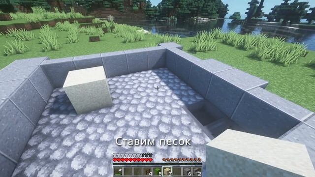 Простая Ферма Кактусов || Minecraft Фермы 1.16+ смотреть онлайн