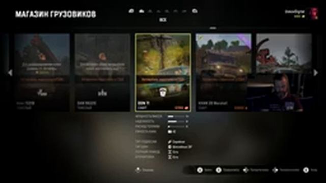 SnowRunner Russia Xbox live. Приходите в клуб. смотреть онлайн