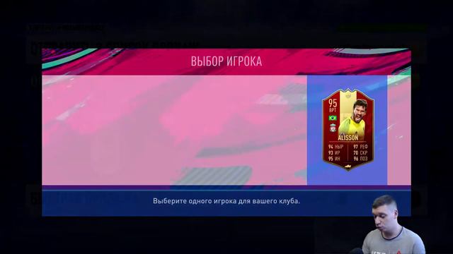 ХУДШИЕ НАГРАДЫ ЗА ВСЮ ИСТОРИЮ WEEKEND LEAGUE смотреть онлайн