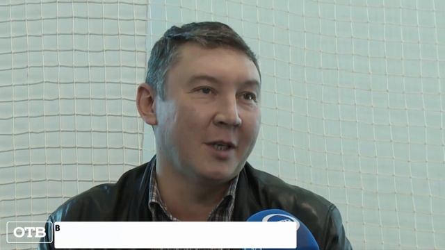 В екатеринбургском ДИВС снова взметнулась «Малахитовая лента» смотреть онлайн
