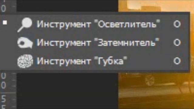 Шикарное превью Как сделать освещение в фотошопе +тень+удаление фона. Уроки фотошоп. ФОТОШОП смотреть онлайн