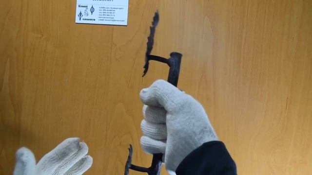 Кованая ручка 63.523 смотреть онлайн