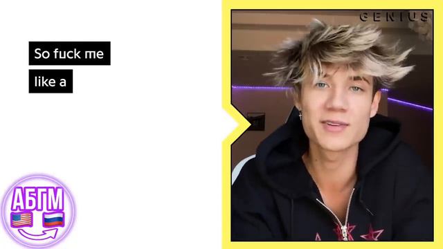 ЗНАЧЕНИЕ ПЕСНИ ANGELS&DEMONS / ИНТЕРВЬЮ ДЖЕЙДЕН ХОССЛЕР